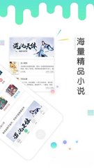 乐鱼电子竞技APP